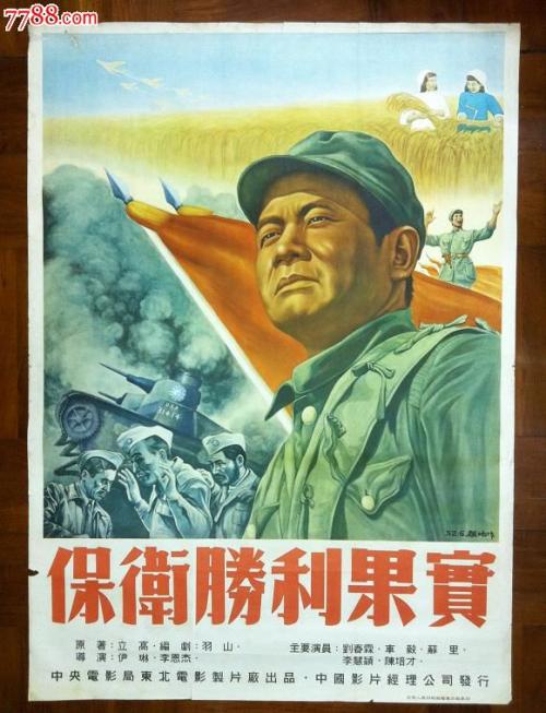 中国有cfa证书的人数